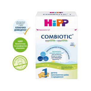 Дитяча суміш HiPP молочна Combiotic 1 початкова 500 г (9062300138747) изображение 1