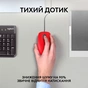 Мишка Logitech M110 Silent USB Red (910-006759) - зменшене зображення 2