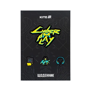Щоденник шкільний Kite Cyber, тверда обкладинка (K25-262-4) зображення 1