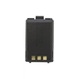 Акумуляторна батарея Baofeng для DM-5R V3, Li-ion 2800mAh (Гр8732) - зменшене зображення 2