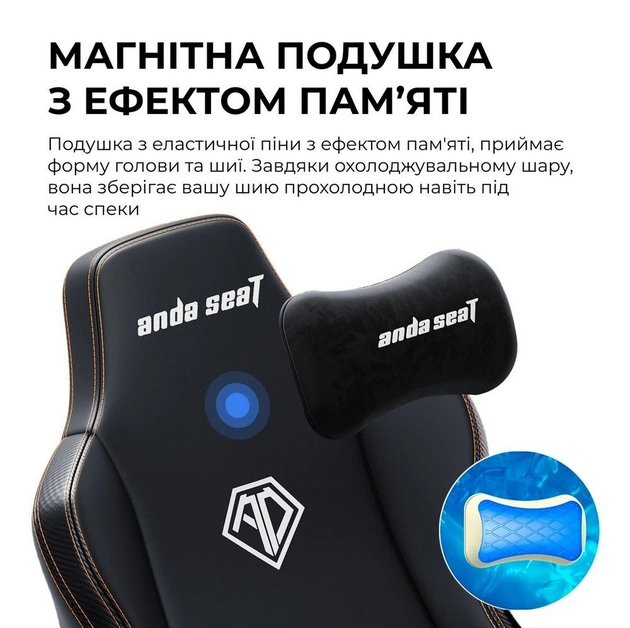Кресло для геймеров Anda Seat Kaiser 3E XL Maroon (AD23YC-XL-09-A-PV/C-A01) - изображение 6
