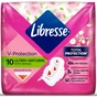 Гігієнічні прокладки Libresse Ultra Normal Aloe Vera & Camomile 10 шт (7322540344059) - уменьшенное изображение 2