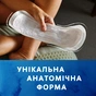 Урологічні прокладки Tena Lady Maxi InstaDry 6 шт. (7322540593129) - зменшене зображення 7