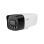 Камера відеоспостереження Dahua DH-IPC-HFW1239DT-4G-ST-IL-EU-B (2.8) - зменшене зображення 2
