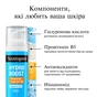 Флюїд для обличчя Neutrogena Hydro Boost SPF 50 Зволожувальний 50 мл (3574661774664) - preview 6