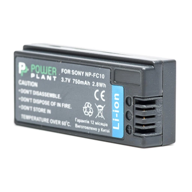 Акумулятор до фото/відео PowerPlant Sony NP-FC10, NP-FC11 (DV00DV1022) - изображение 1