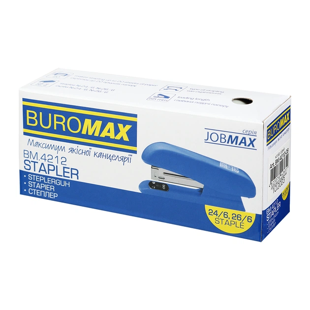 Степлер Buromax пластиковий, 20 аркушів, (скоби №24;26), 105 х 31 х 55 мм, сірий (BM.4212-09) - picture 5
