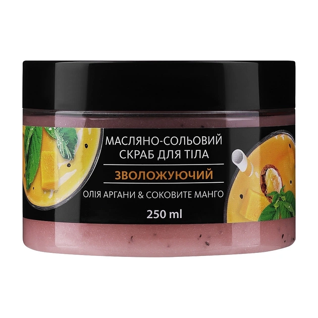 Скраб для тіла Energy of Vitamins Олійно-сольовий Зволожуючий Олія аргани і соковите манго 250 мл (4823080000809) - picture 2