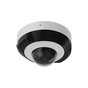 Камера відеоспостереження Ajax DomeCam Mini (8/2.8) white - зменшене зображення 2