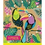Зошит Yes А5 Rainbow Animal Крафт 12 аркушів лінія (765071) - зменшене зображення 2