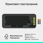 Клавіатура Logitech POP Icon Keys Bluetooth UA Graphite (920-013157) - зменшене зображення 9