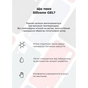 Чохол до мобільного телефона Armorstandart ICON Realme Note 80 4G Camera cover Winter Blue (ARM92402) - зменшене зображення 8