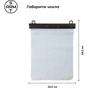 Чохол до планшета Armorstandart Universal 11" Waterproof Case White (ARM59201) - зменшене зображення 4