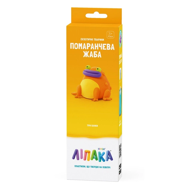 Набор для творчества Lipaka пластилину, Помаранчева жаба (30124-UA01) - изображение 1