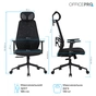 Кресло офисное OfficePro Fusion OC577B Black - уменьшенное изображение 9