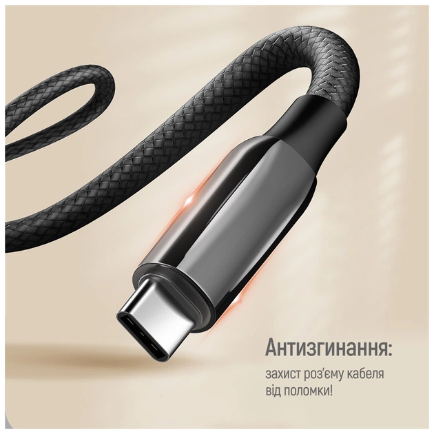 Дата кабель USB-C to USB-C 2.0m (PVC+Aluminum Alloy) (PD Fast Charging 240W) 5А black ColorWay (CW-CBPDCC070-BK) - picture 10