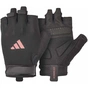 Рукавички для фітнесу Adidas Essential Training Gloves ADGB-15000PK рожевий Жін XS (885652027748) - зменшене зображення 1