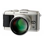 Об'єктив Olympus ET-M7518 75mm 1:1.8 Silver (V311040SE000) - зменшене зображення 4