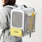 Рюкзак-переноска Petkit Breezy xZone Pet Carrier Grey (P7703) - уменьшенное изображение 5