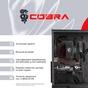 Персональный компьютер COBRA (A55.32.S10.56.23127) - уменьшенное изображение 8