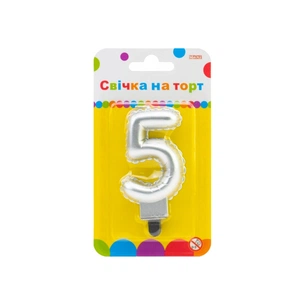 Свічка Maxi срібляста двостороння "5" у вигляді надувної кульки висотою 7,62 см (MX622095S-5) зображення 1