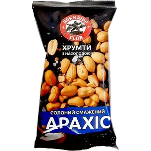 Горіхи Hokkaido Club Арахіс смажений солоний 60 г (4820172442769) изображение 1
