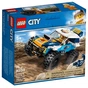 Конструктор LEGO City Гонщик у пустелі 75 деталей (60218) - зменшене зображення 1
