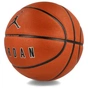 М'яч баскетбольний Nike Jordan Ultimate 2.0 8P Deflated J.100.8254.855.07 Уні 7 Коричневий/Чорний (887791164230) - зменшене зображення 2
