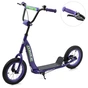 Самокат iTrike SR 2-043-1-V violet - зменшене зображення 2