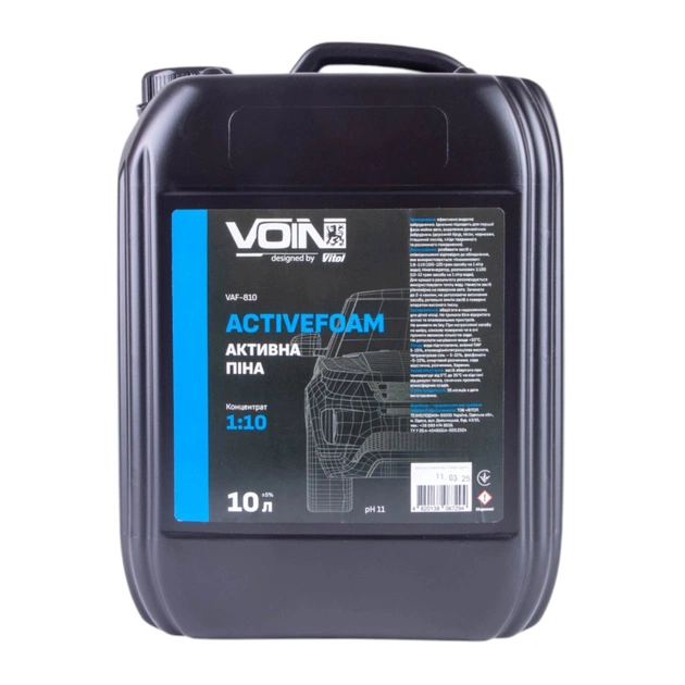 Автошампунь VOIN ActiveFoam 18-110 10л (VAF-810) - изображение 1