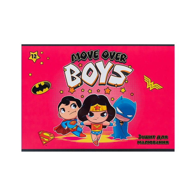 Альбом для малювання Kite DC Comics, 12 аркушів (DC24-241) - picture 3