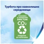 Туалетний папір Zewa Deluxe білий 3 шари 12 рулонів (7322540989779) - зменшене зображення 10