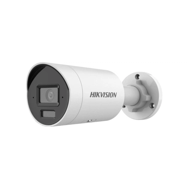 Камера відеоспостереження Hikvision DS-2CD2043G2-LI2U (2.8) - зображення 1