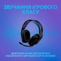 Навушники Logitech G335 Wired Gaming Black (981-000978) - зменшене зображення 10