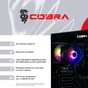 Игровой компьютер COBRA Performance RTX 5070 / Core i5 14400F / RAM 32GB / SSD 2TB / Win 11 (I5G23429) - уменьшенное изображение 8