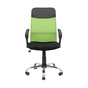 Офісне крісло Richman Ультра Ю Хром M-1 (Tilt) Сітка чорна + зелена (ADD0003103) - зменшене зображення 2