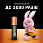Акумулятор Duracell AAA HR03 750mAh * 4 (5007331) - зменшене зображення 3