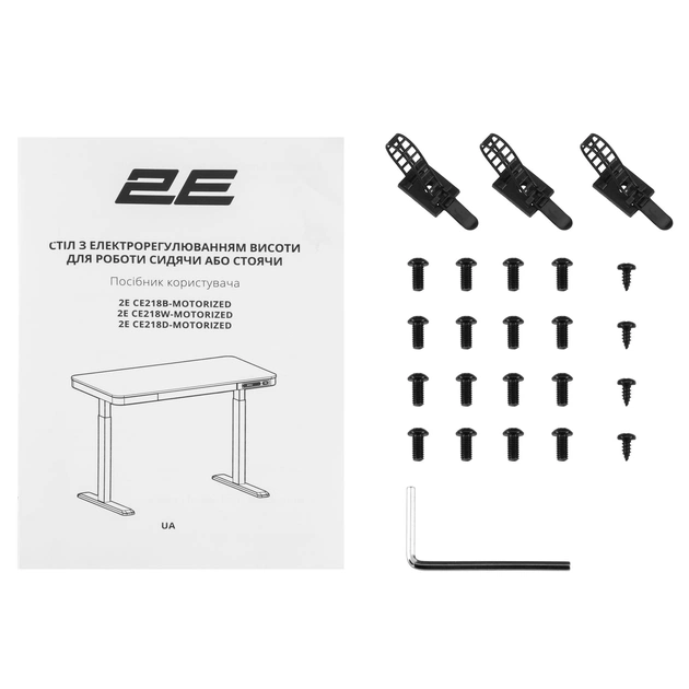 Комп`ютерний стіл 2Е 2E-CE218B-MOTORIZED - зображення 7