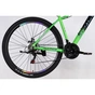 Велосипед Space 29" PHAETON DD FR рама-18" AL 2026 зелено-чорний (OPS-SP-29-182) - уменьшенное изображение 5