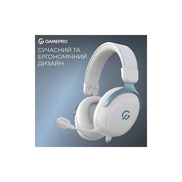 Навушники GamePro Asgard Freya White (HS145W) - picture 11