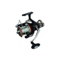 Котушка Mikado Baitrunner Black Carp 10008 (KDA110-10008) - зменшене зображення 1