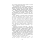 Книга Провінціал - Олексій Філановський Фабула (9786170970305) - зменшене зображення 10