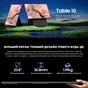 Монітор Blackview Table 10 LCD Monitor IPS FHD 23.8inch (BVTABLE10) - зменшене зображення 4