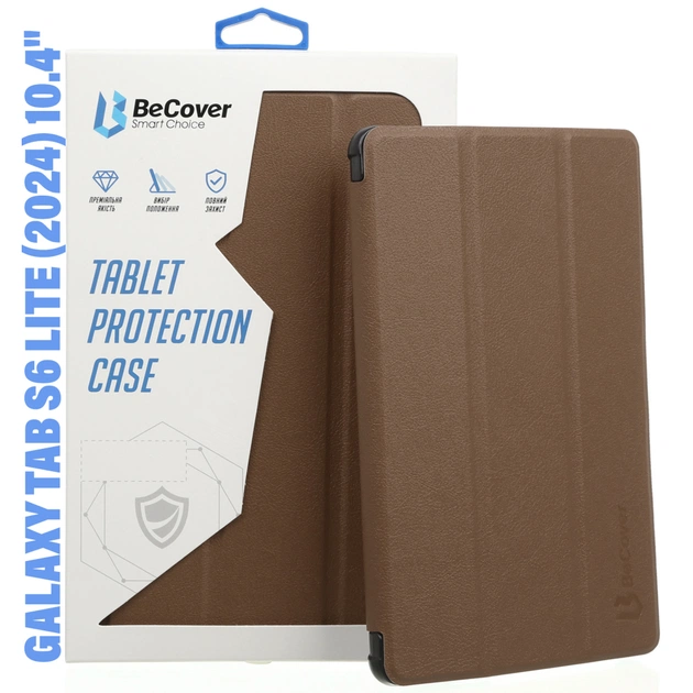 Чехол для планшета BeCover Smart Case Samsung Galaxy Tab S6 Lite (2024) 10.4" P620/P625/P627 Brown (710814) - изображение 1
