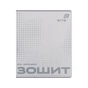 Зошит Kite One Color, 24 аркуша, клітинка (K26-238-1) - зменшене зображення 2
