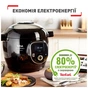 Мультиварка Tefal CY855830 - зменшене зображення 8