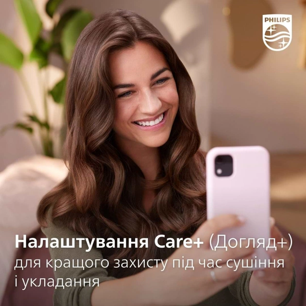 Фен-щітка Philips BHA710/00 - зображення 9