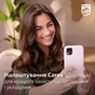 Фен-щітка Philips BHA710/00 - уменьшенное изображение 9