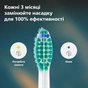 Насадка для зубной щетки Philips HX6012/87 - уменьшенное изображение 3