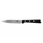 Кухонний ніж Skif slicer knife (Item 7) - уменьшенное изображение 1